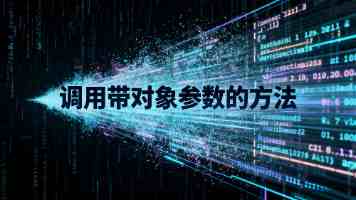 双通道晋升机制完善，跨越物流销售好做吗看职业发展蓝图