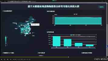 许家印前妻更多资产曝光，就像老鼠一样，满世界都藏着救命钱