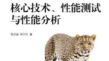 《披荆斩棘5》四公剧透：剧本痕迹太明显，2026年别再办了好吗？