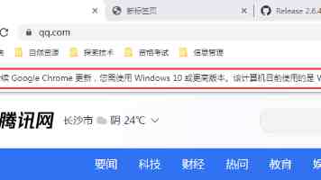 幸福，不过是一锅酸菜炖排骨！