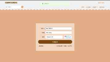 还能这么玩?“焦香艺术”烫出了“年味顶流”!