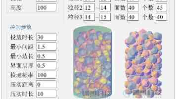 大湾区功能性食品标杆！健鹤药业创新成果获权威认可