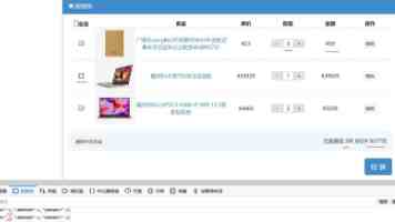 1500架无人机点亮夜空！莱西跨年迎新盛典即将启幕