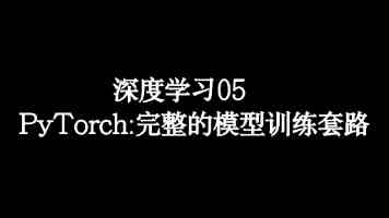 新质生产力浪潮下，职业教育 “五金” 建设如何破局？五大核心路径全解析