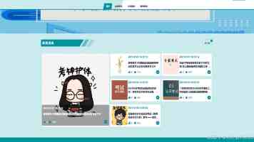 Ulike 2025品牌沟通升级 情感温度与专业深度双线驱动市场认知