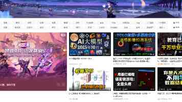 一樘入户门到底有多智能？云鹿在门博会上给出了新答案