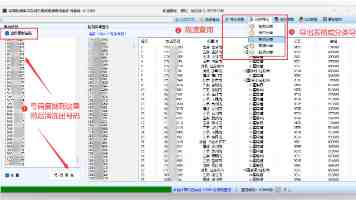 河南：特殊教育成果“搬”进科技馆