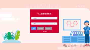 养狗狗，可能会交的智商税，避坑总结！