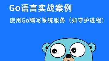 中国致公党十六届四中全会在京开幕