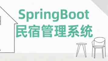 以教育韧性筑牢乡村振兴根基——评《走向韧性：教育反贫困治理的“乡村实验”》