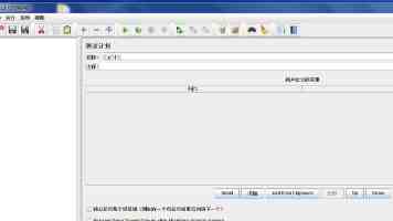 湖北男子钓获“巨无霸”鱤鱼，一米多长！北方钓友：这资源！求带