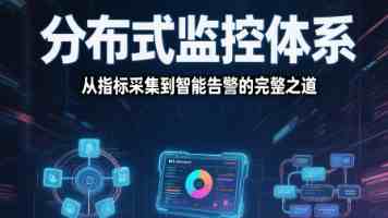 关于着力稳定房地产市场，住建部专家解读