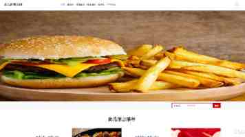 数字展馆设计：设备租赁替代采购的成本控制策略