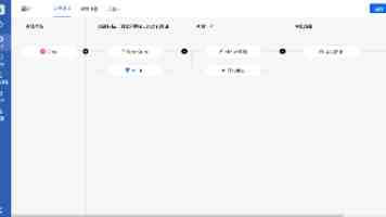 健康中国看山西：省人民医院心外科成功实施非体外循环心脏不停跳冠状动脉搭桥手术，救治高危心梗患者