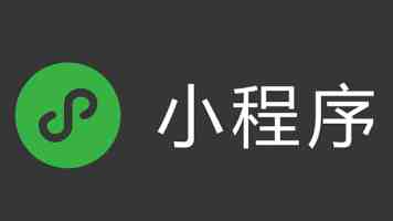 在经济下行压力之下，如何实现经济可持续增长？这个问题值得思考