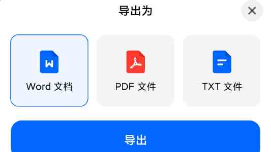没有它就没有联邦快递？揭秘达索猎鹰20：一款改写全球物流史的传奇公务机
