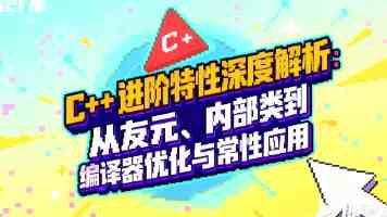 从卖软件到建生态，AI医疗公司转型底色几何？