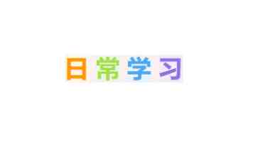 哈尔滨草坪养护技巧与注意事项