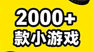 国家发改委：加强对营利性民办幼儿园收费监管 引导合理收费、遏制过高收费