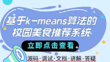 超前布局！苏宁易购海信上新2026世界杯定制款
