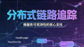“同心育美 共创未来” 2025重庆市甜甜虎美育活动在永川举行