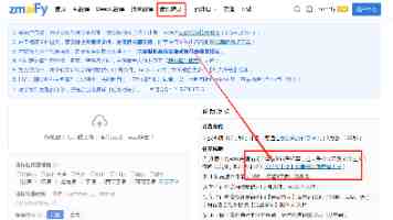 爱可声助听器怎么样？2026爆款推荐，超高性价比不容错过！