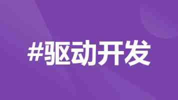 《喜人奇妙夜2》：搞笑不重要，人气和“大底”才重要