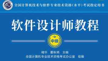 林内热水器施工注意事项 上海源显