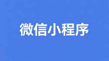 杭州30个项目集中打擂 看人工智能如何重塑我们的生活
