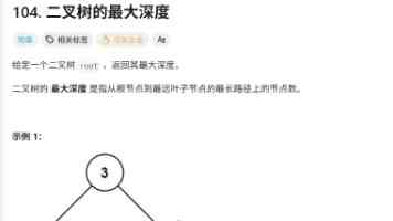 今天开幕的北京国际美术双年展有哪些看点