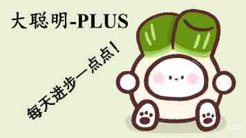 《鼓岭记忆——福益华》在国际短视频大赛获奖