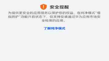 国家官方减肥食谱？瘦1斤刘强东奖你100块？全民减脂家庭健身区！