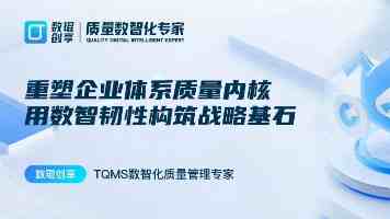 青春赛道上的追梦人：用奋斗点亮幸福未来