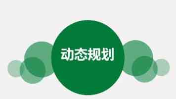 装修案例：100㎡私宅设计，极简自在，感受芳华！