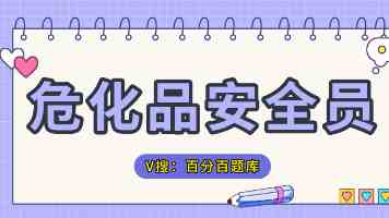 大公司头条：A 股大涨，散户入场；新浪收到董事长曹国伟的私有化要约