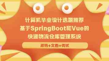 长城VLA大模型发布，魏牌首搭CP Master系统