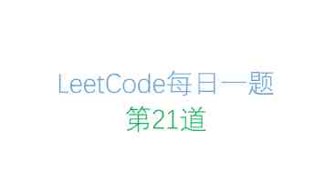 男人不忠诚你，其实只表明了2个事实，很现实