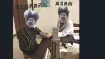 四大行都是哪四大行？房贷、存款、理财首选，哪家服务最好？