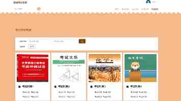 15分钟幸福直达！合肥将创建约100个完整社区