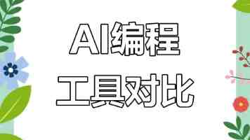 中美经济增量超他国总和，但中国占美国经济比重已从75%下降至65%