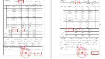冬至宜静守！看古人的这3个习俗，藏着怎样生存智慧？