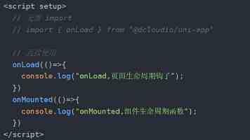精准研判明方向 凝心聚力战高考——南充龙门中学召开高2026届南充一诊成绩分析暨复习备考推进会