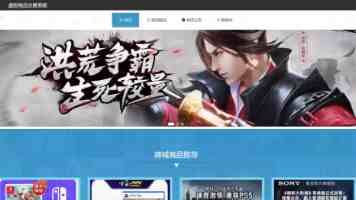 「财经分析」AI“端侧”竞争白热化 生态博弈引发产业链价值重估