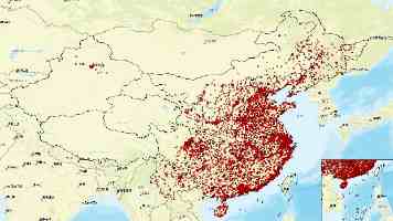 河北省科学技术厅关于印发《河北省技术转移机构管理办法》的通知