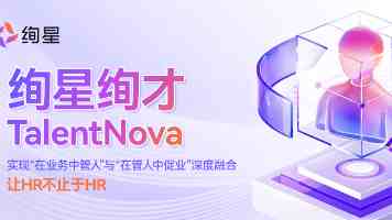 OPPO Find X9系列发布：哈苏2亿长焦与全域AI，重新定义旅拍神器