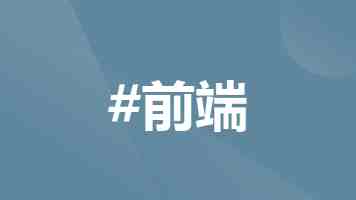 FIL能涨至750U是过于夸大，还是无知者的自以为是