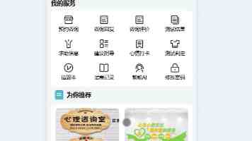 贾国龙需要认错，但不必后悔硬刚罗永浩