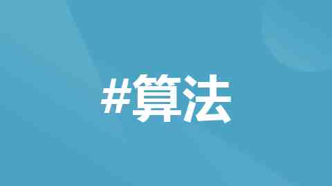 涨知识，能查看芝麻分的平台是支付宝的服务商吗？