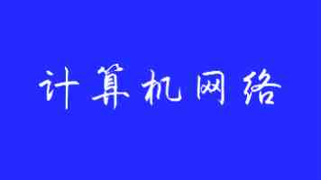 北检检测