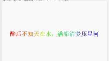 华为副总裁袁远：AI时代需转向“以数据为中心”